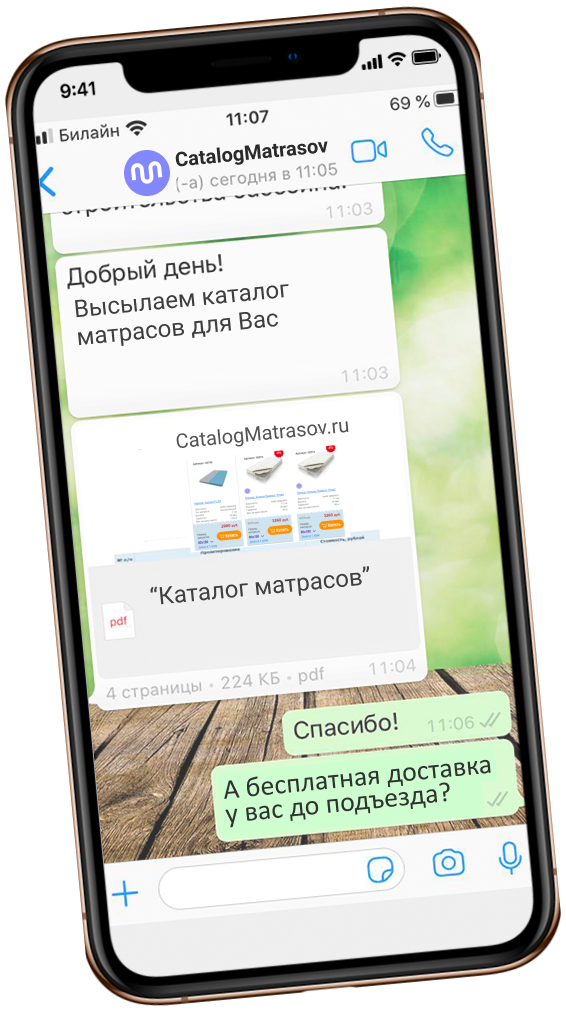 iphone